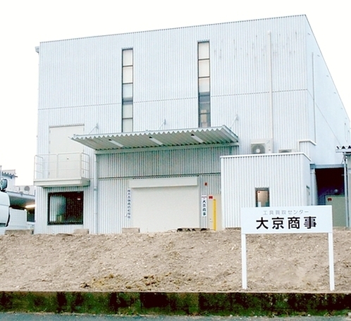 office03.jpg